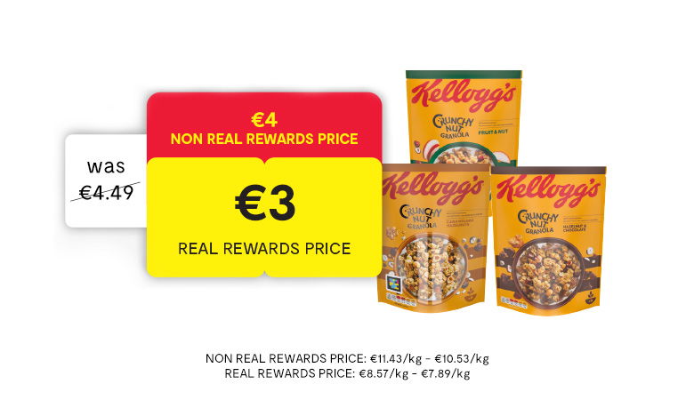 Kellogg's Crunchy Nut Granola Range (380 g)