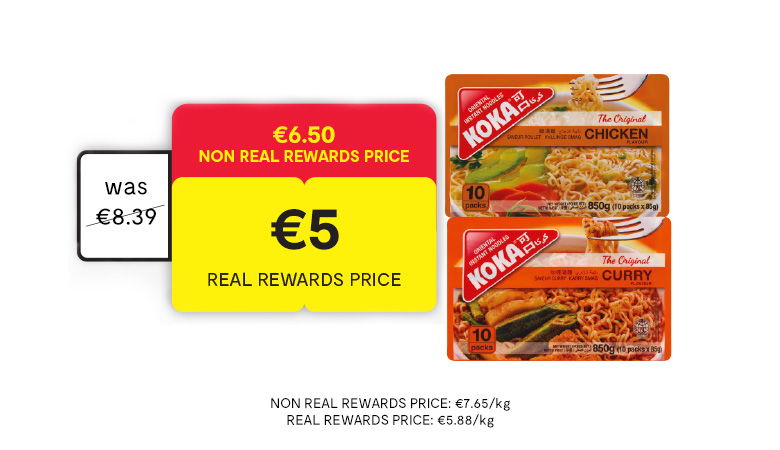 Koka Noodles 10 Pack Range (850 g)