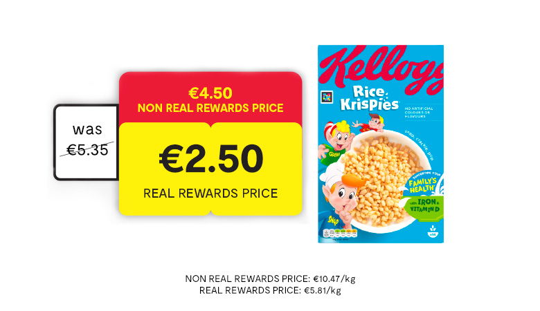 Kellogg's Rice Krispies (430 g)