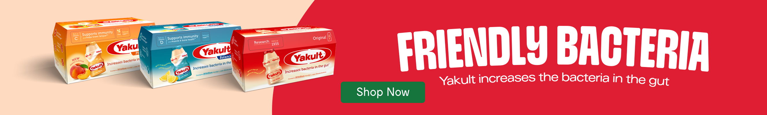 An advertisement for yakult