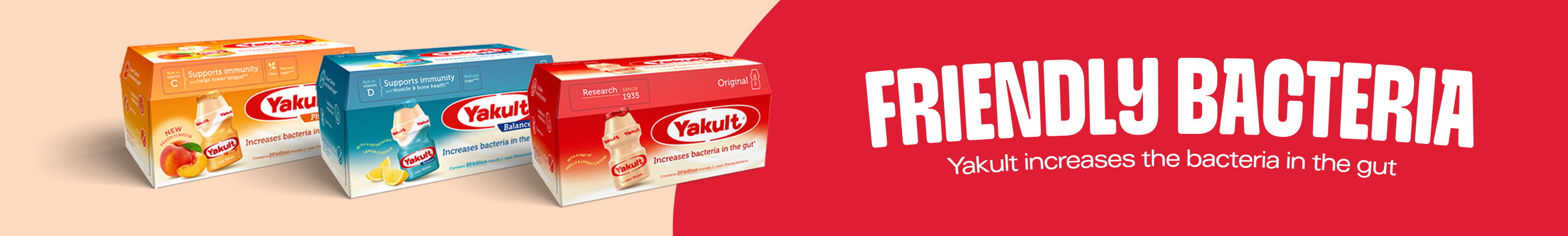 advertisement for yakult